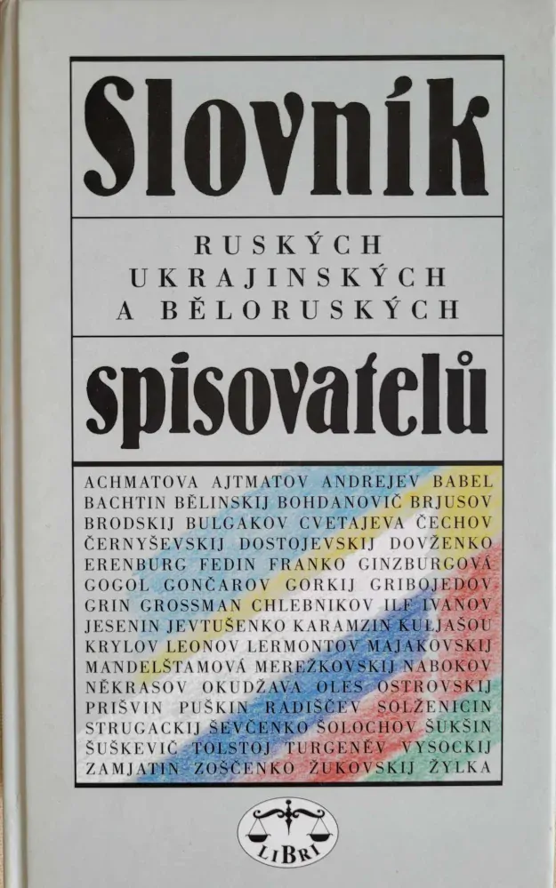 Slovník ruských, ukrajinských a běloruských spisovatelů