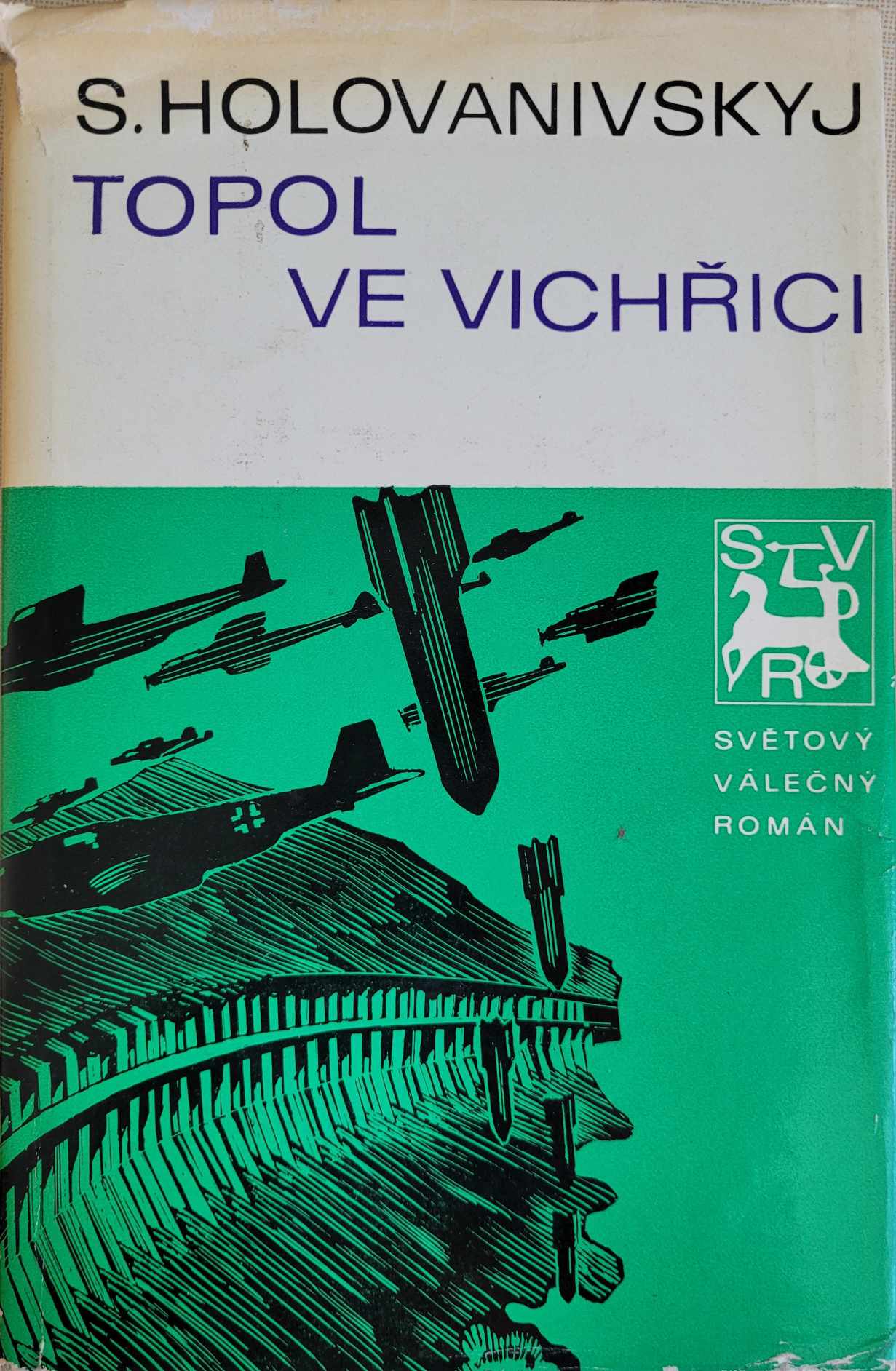 Topol ve vichřici, S.Holovanivskyj