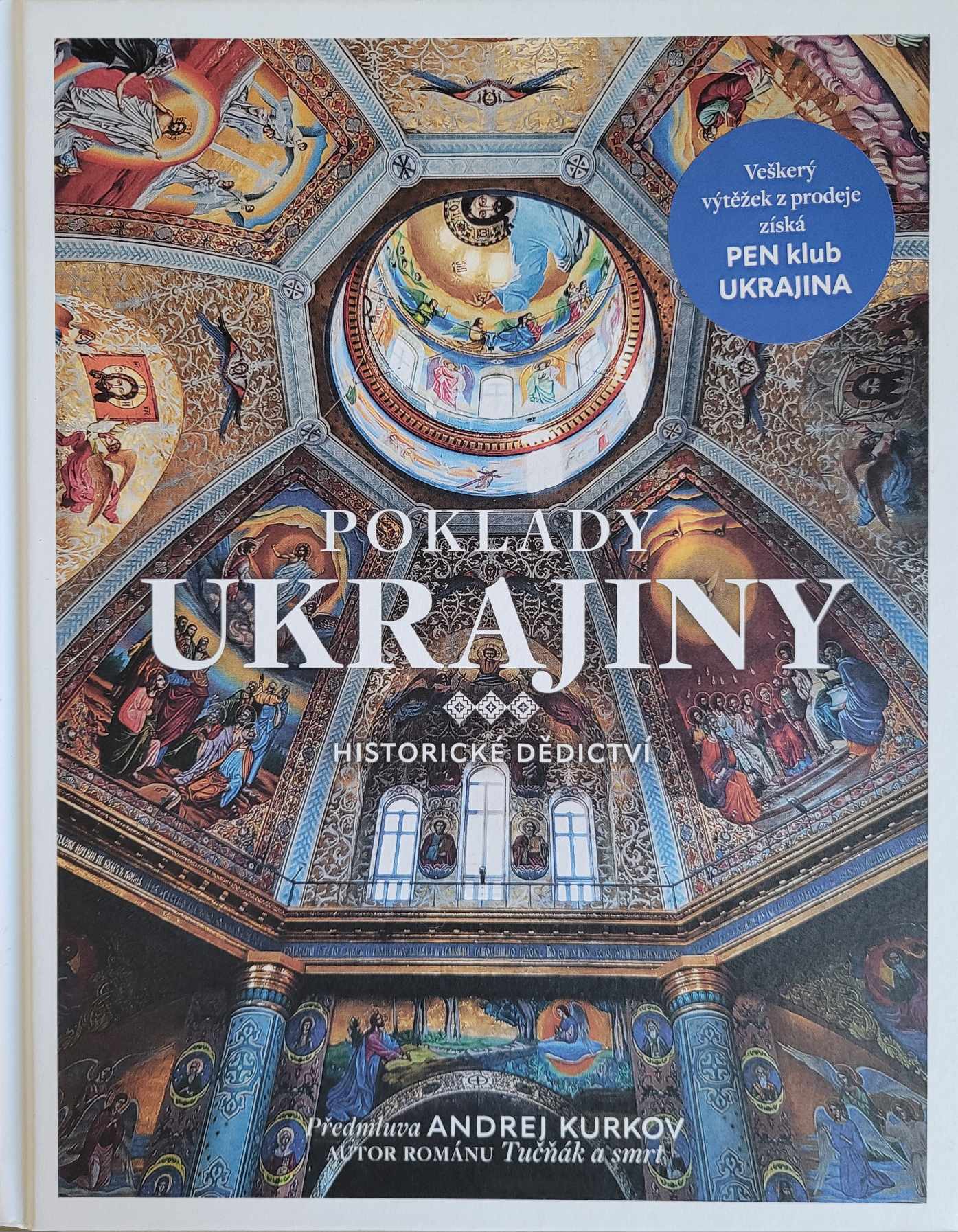 Poklady Ukrajiny
