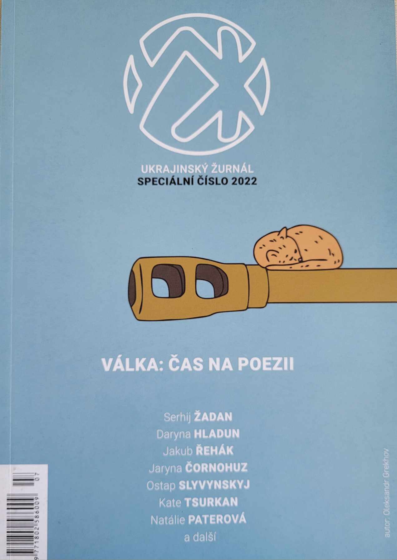 Válka: Čas na poezii