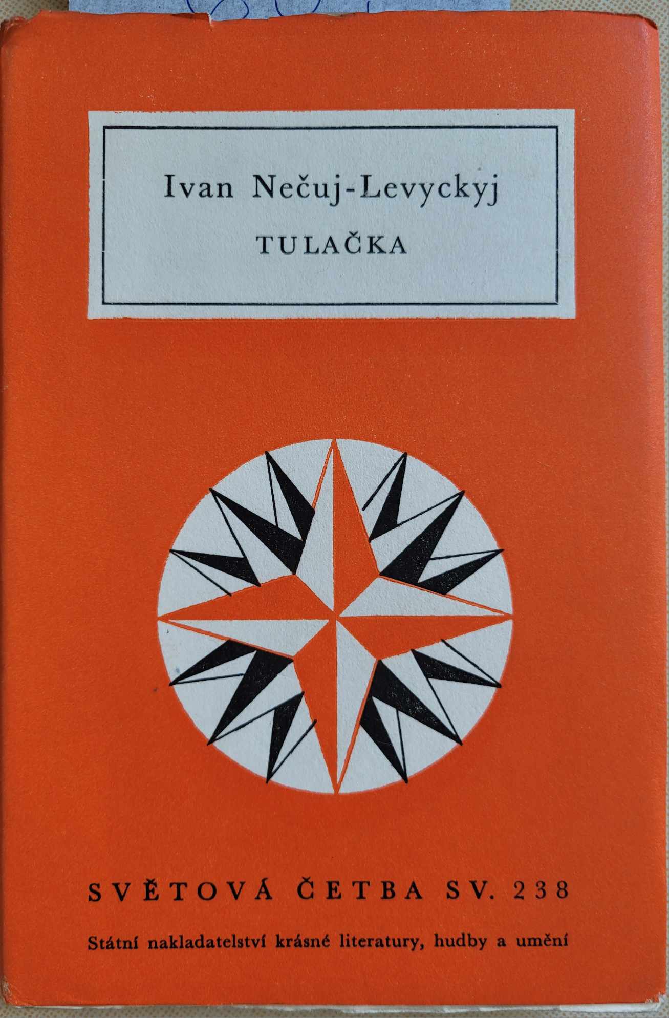 Tulačka, Ivan Nečuj-Levyckyj