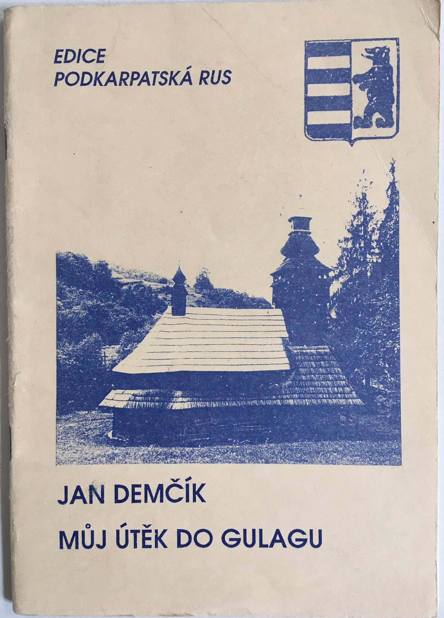 Můj útěk do gulagu, Jan Demčík