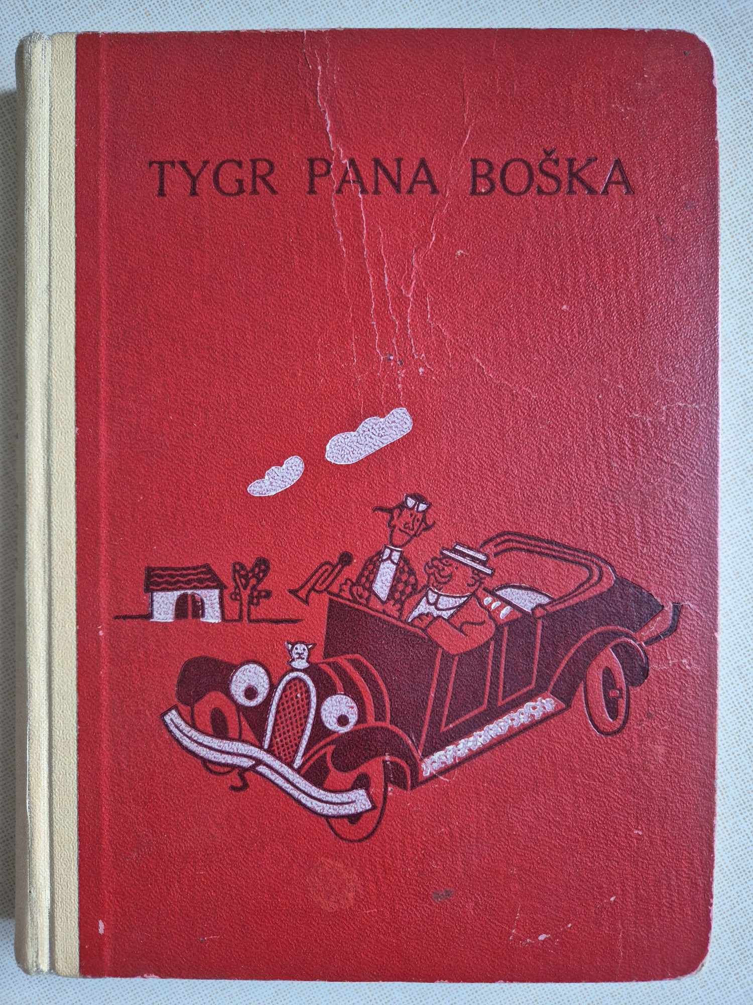 Tygr pana Boška, Vítězslav Šmejc