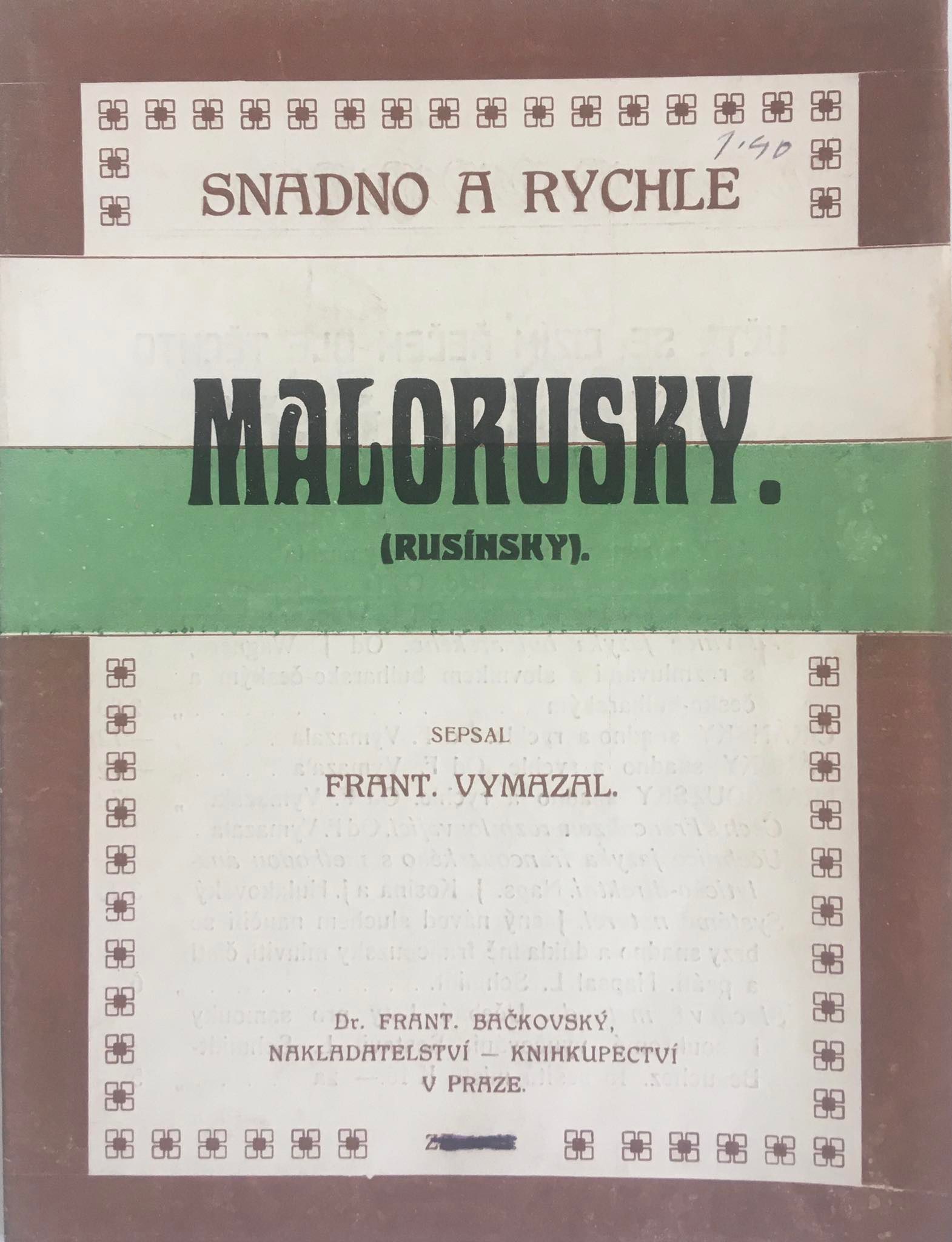 Malorusky (rusínsky), František Vymazal