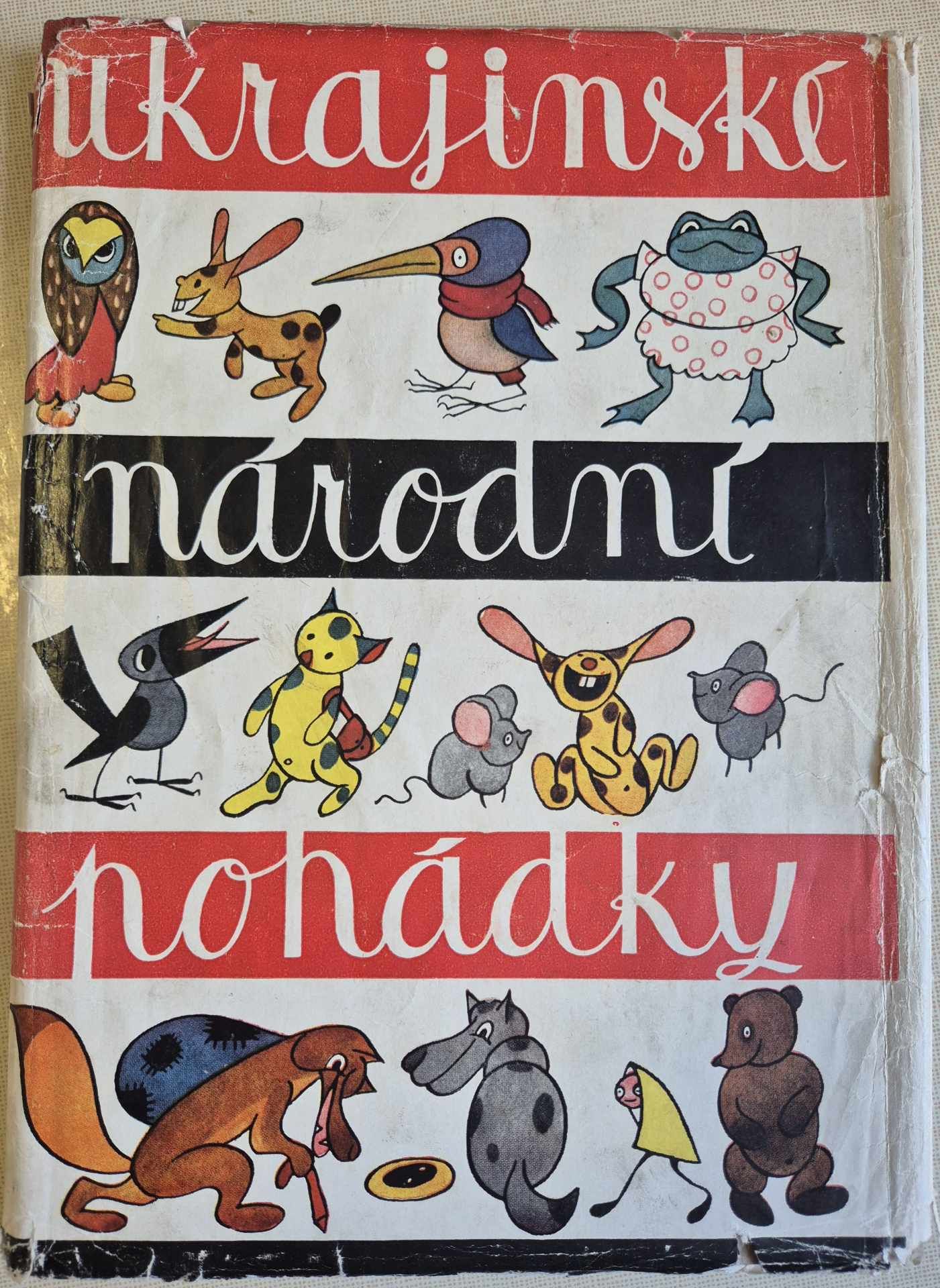 Ukrajinské národní pohádky