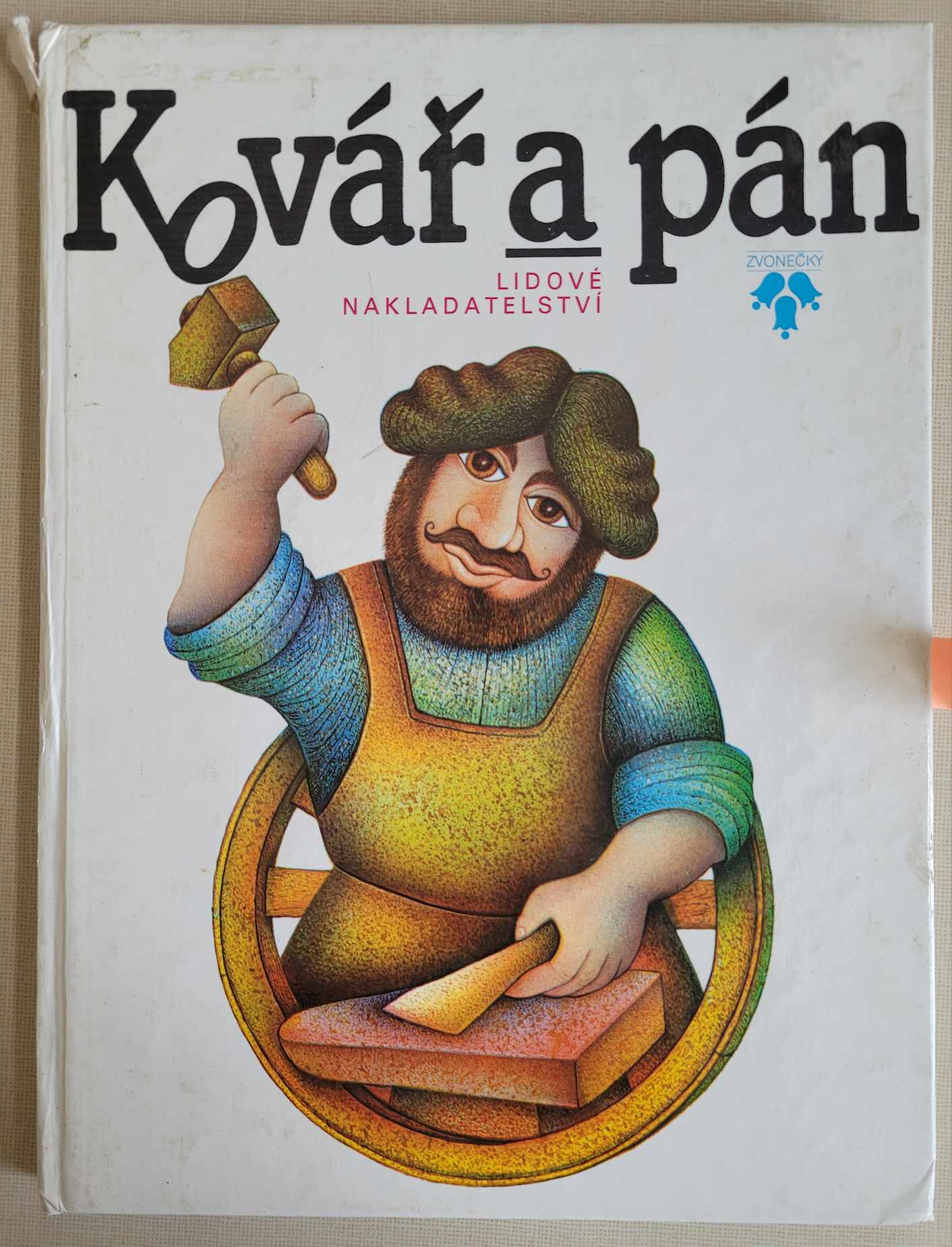 Kovář a pán, Petr Kovařík