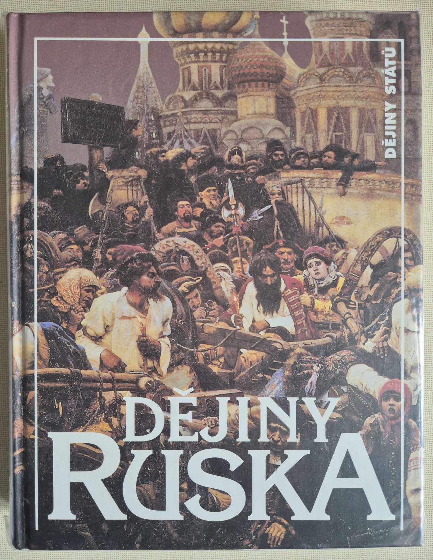 Dějiny Ruska, více autorů