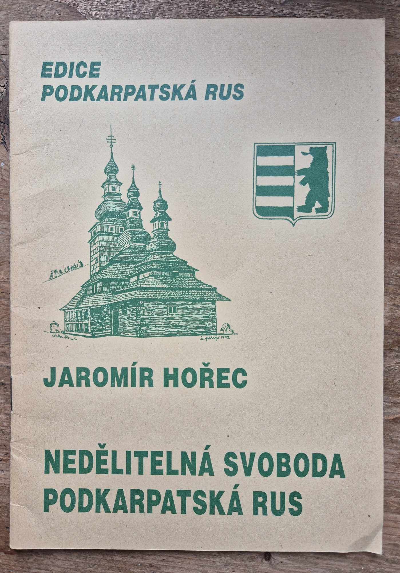 Nedělitelná svoboda Podkarpatské Rusi, Jaromír Hořec