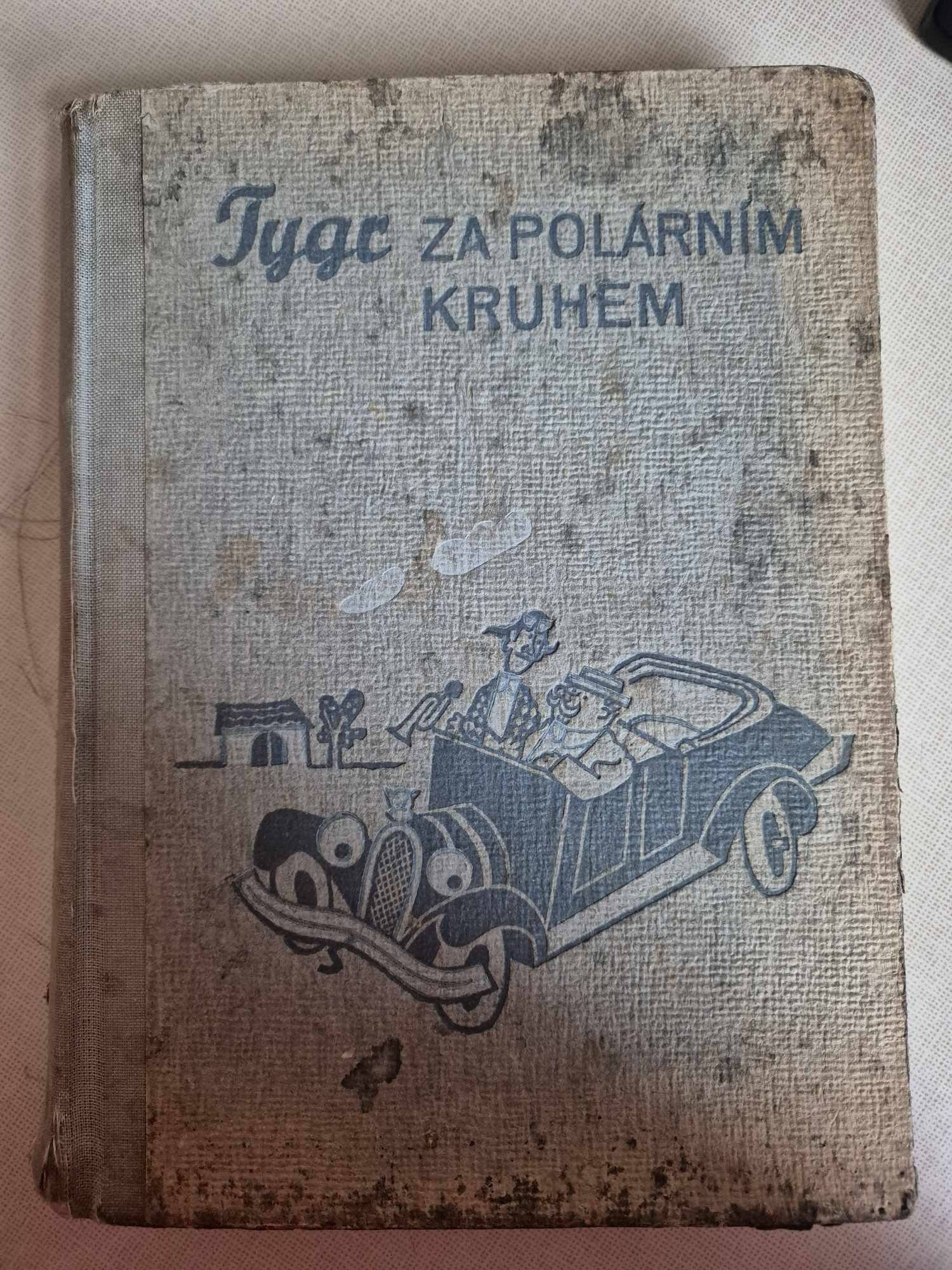 Tygr za polárním kruhem, Vitězslav Šmejc