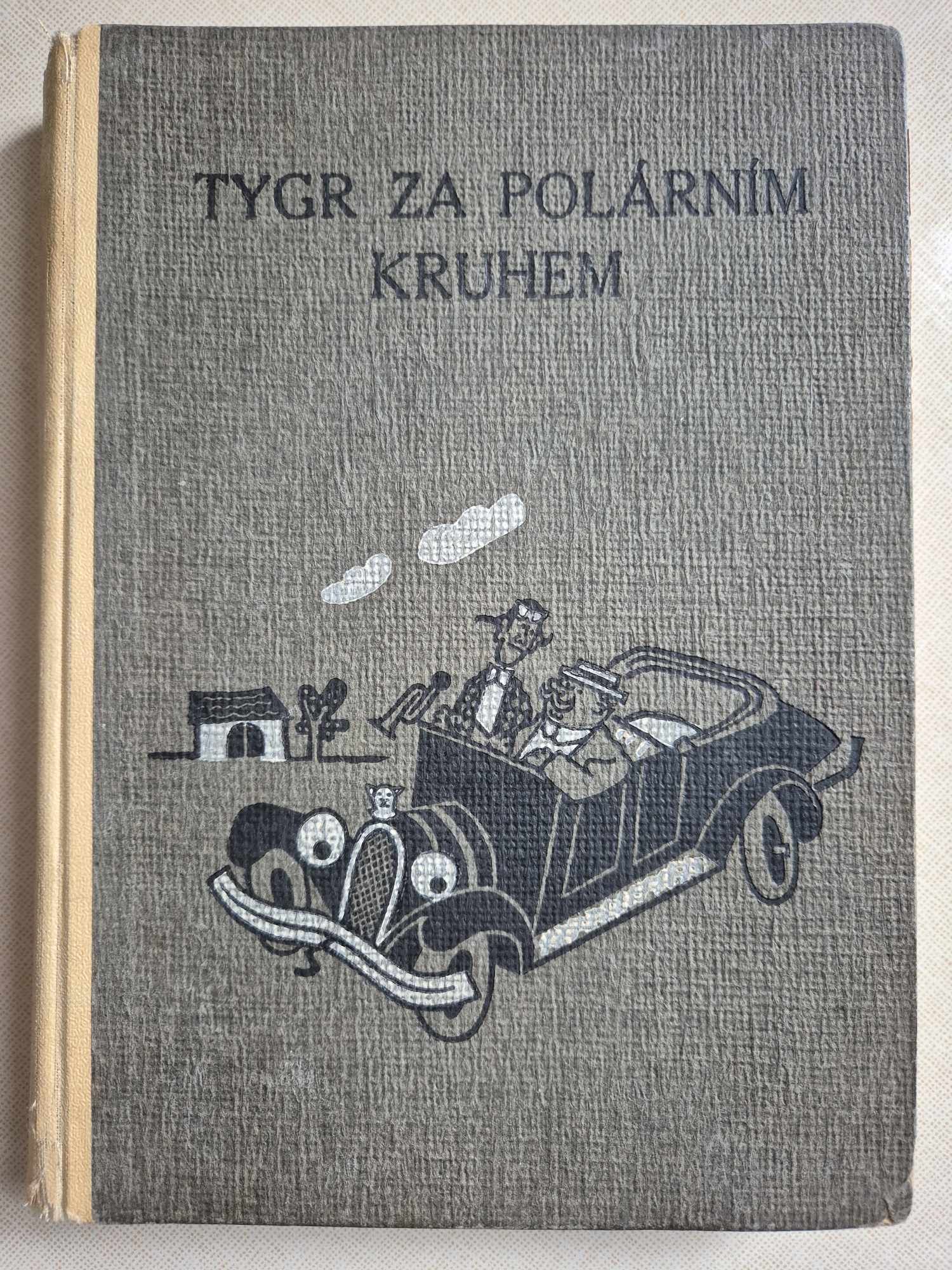 Tygr za polárním kruhem, Vitězslav Šmejc