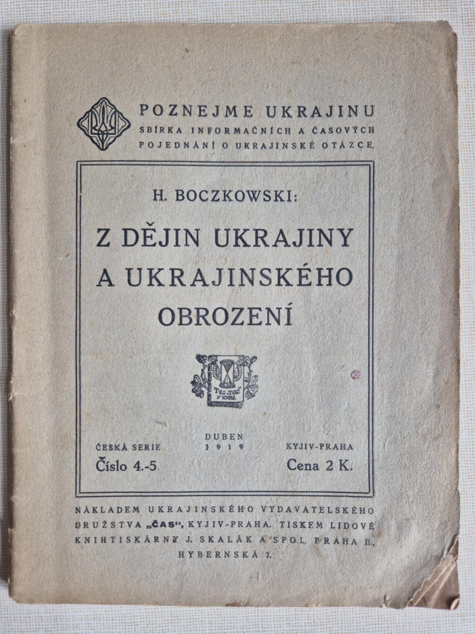 Z dějin Ukrajiny a ukrajinského obrození