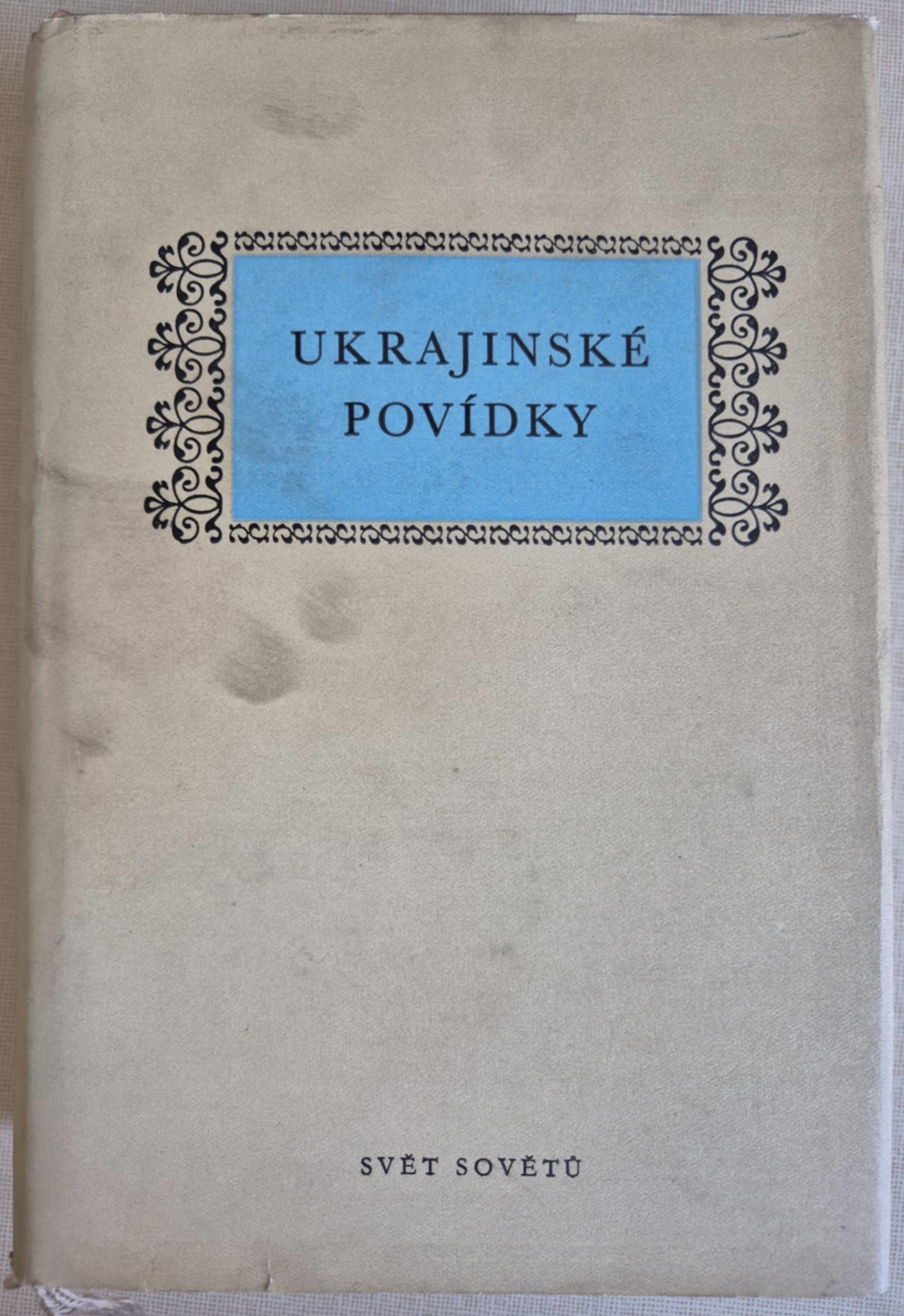 Ukrajinské povídky