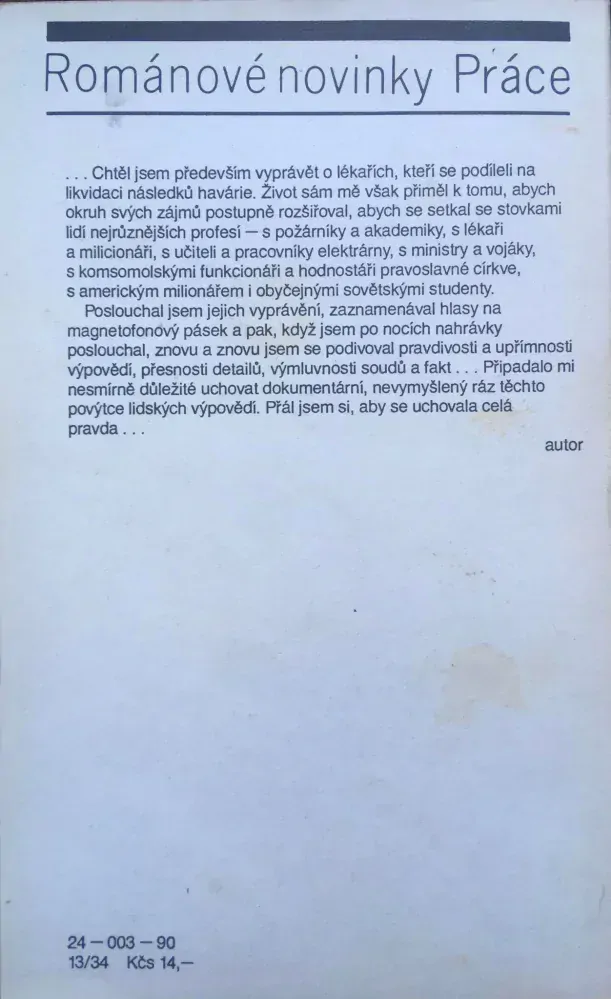 Černobyl, Jurij Ščerbak