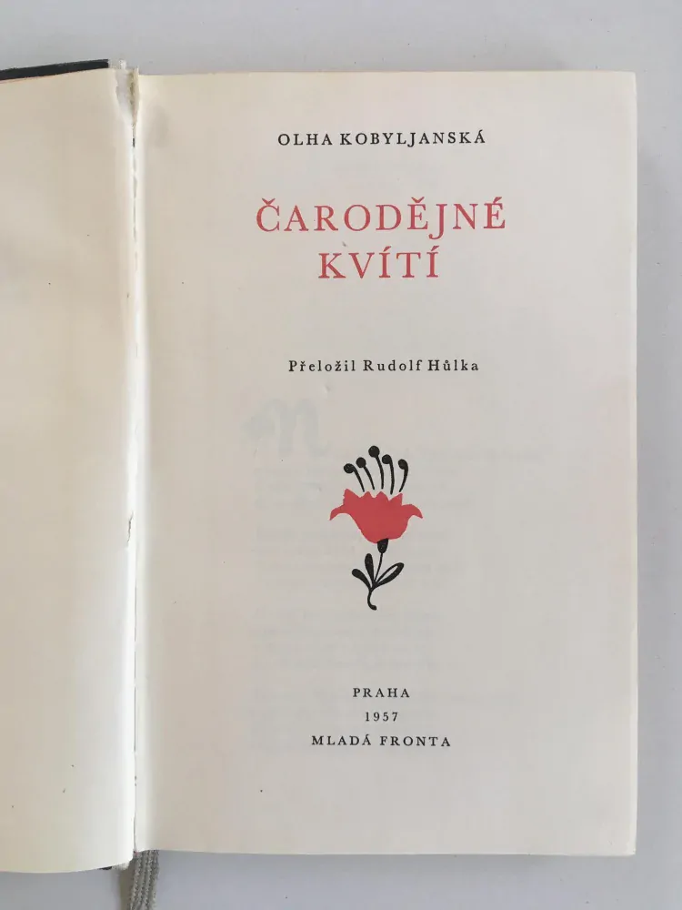 Čarodějné kvítí, Olha Kobyljanská