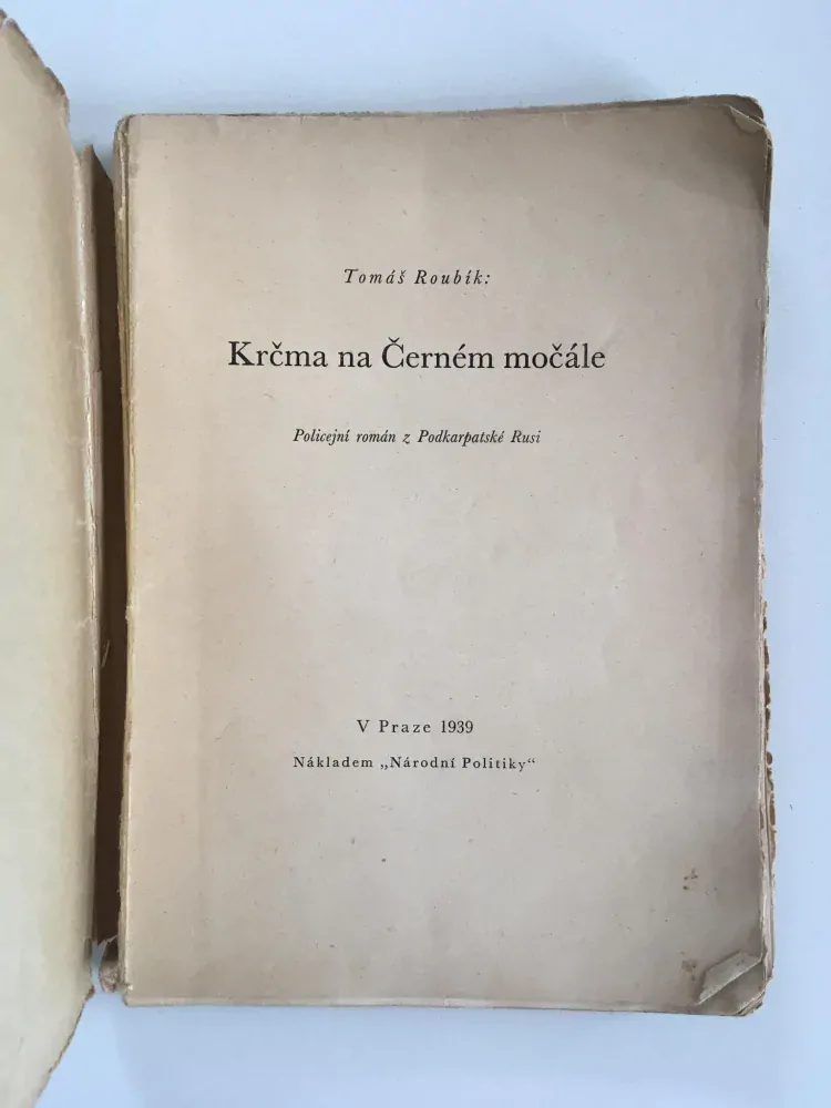 Krčma na černém močále, Tomáš Roubík