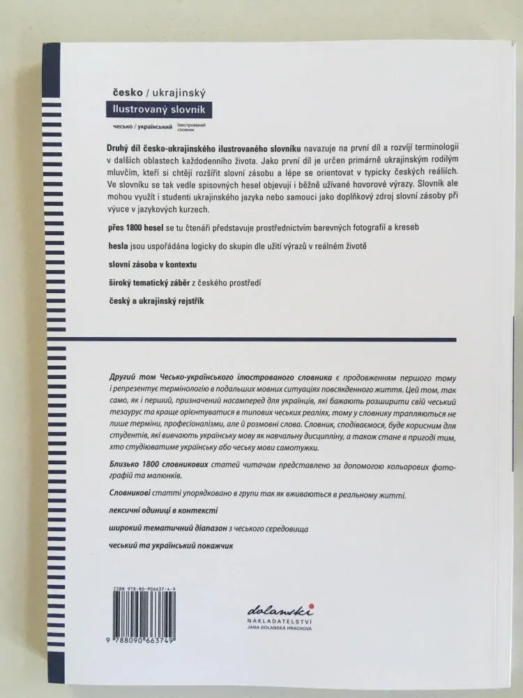 Česko-ukrajinský ilustrovaný slovník 2, Jana Dolanská-Hrachová