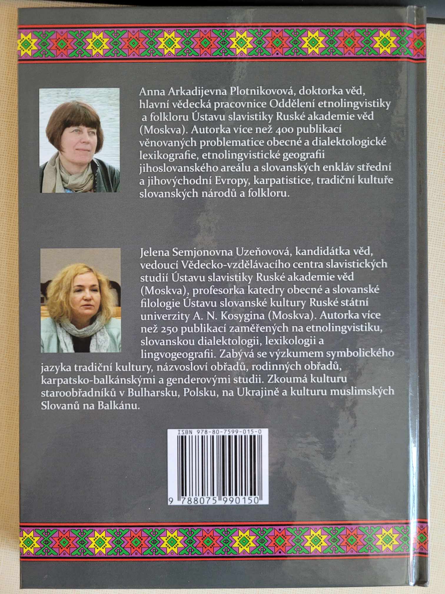 Karpatské tradice v balkánské perspektivě: etnolingvistické aspekty, A.A.Plotnikovová, J.S.Uzeňovová