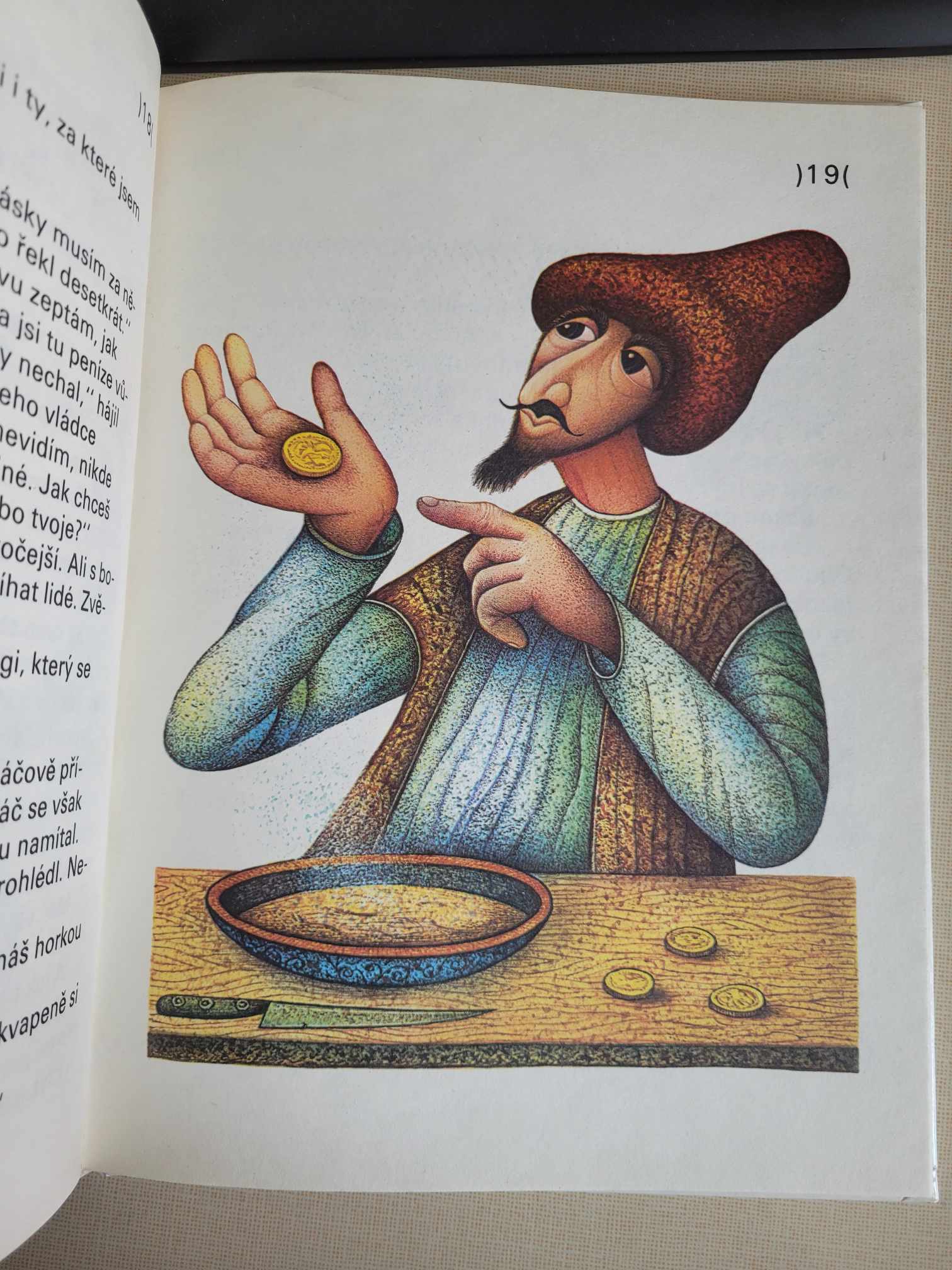 Kovář a pán, Petr Kovařík
