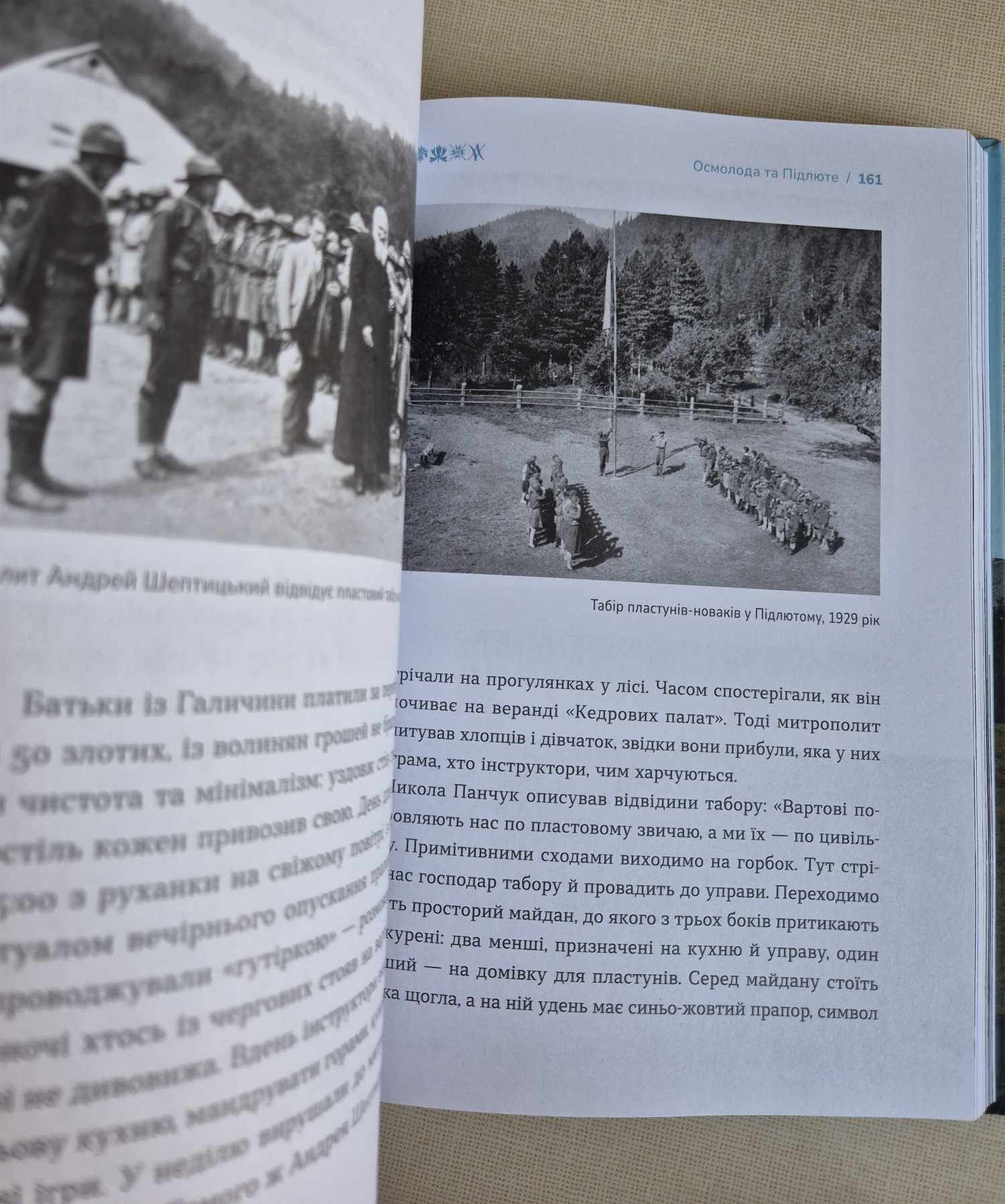 Karpaty - malá historie turismu, Irina Pustinnikova
