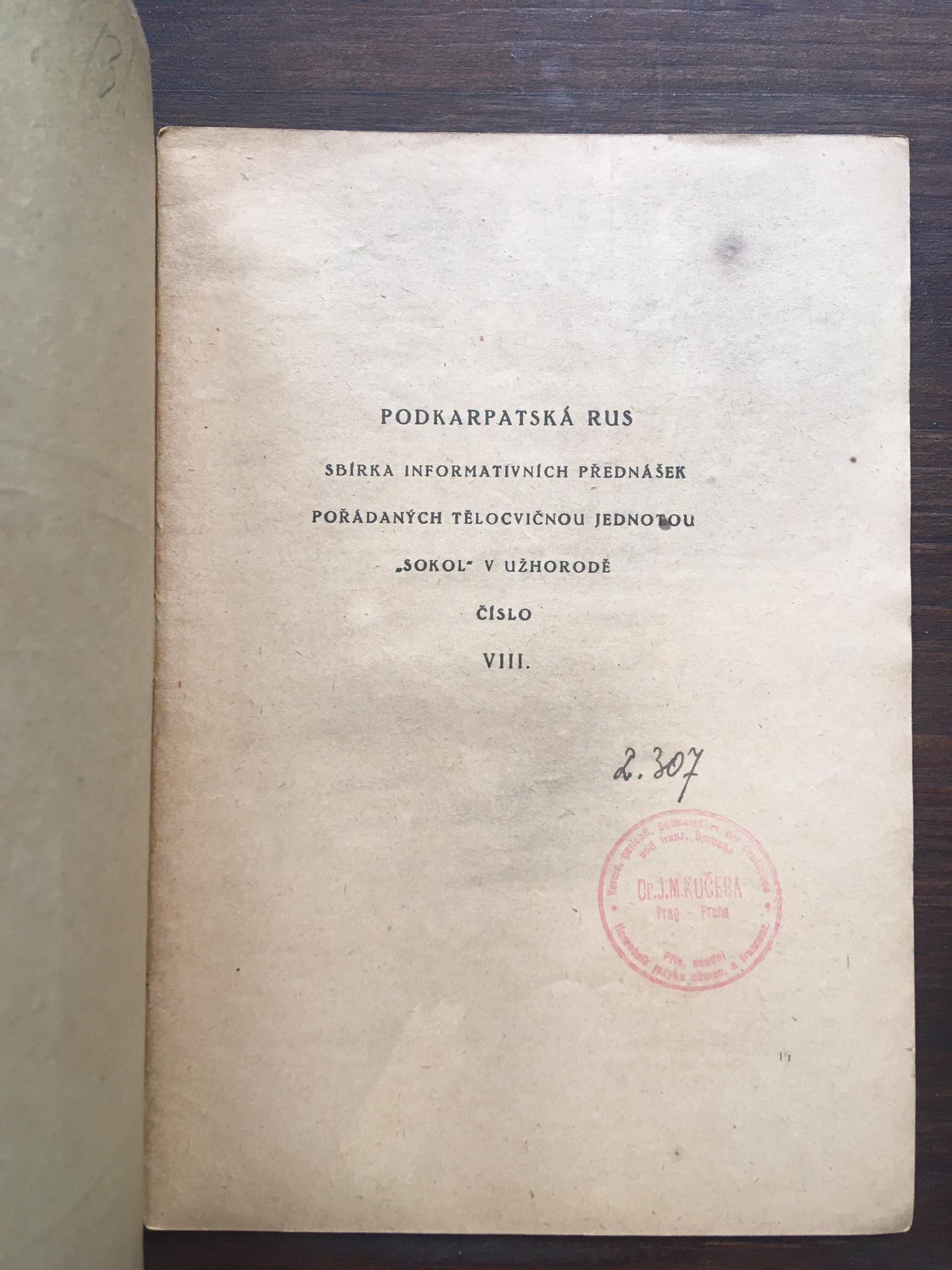 Pozemková reforma v Podkarpatské Rusi