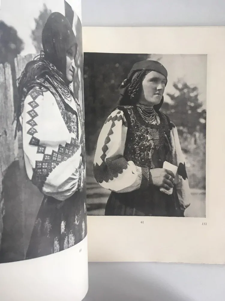 Lidové umění Podkarpatské Rusi, S.K.Makovskij