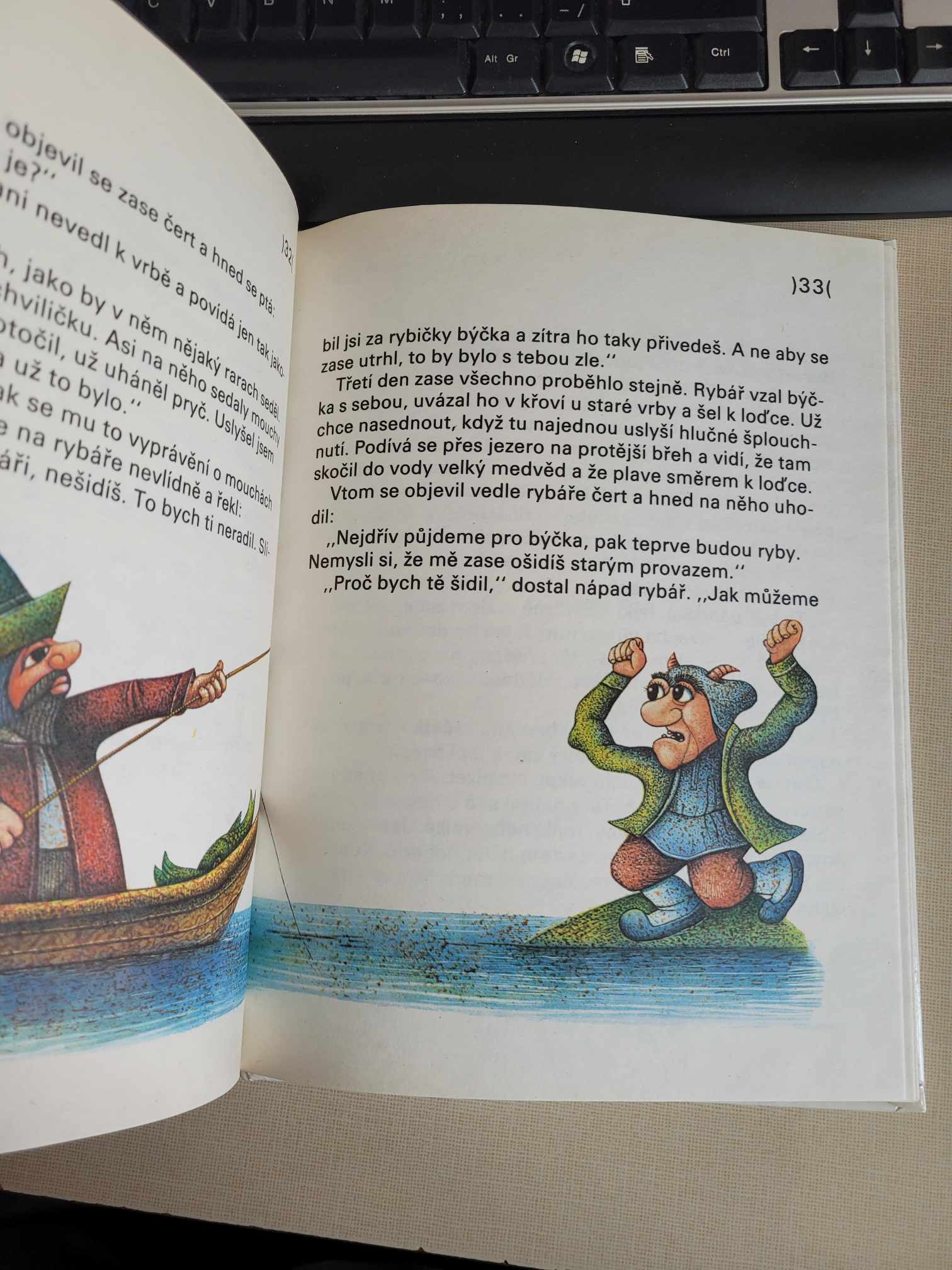 Kovář a pán, Petr Kovařík