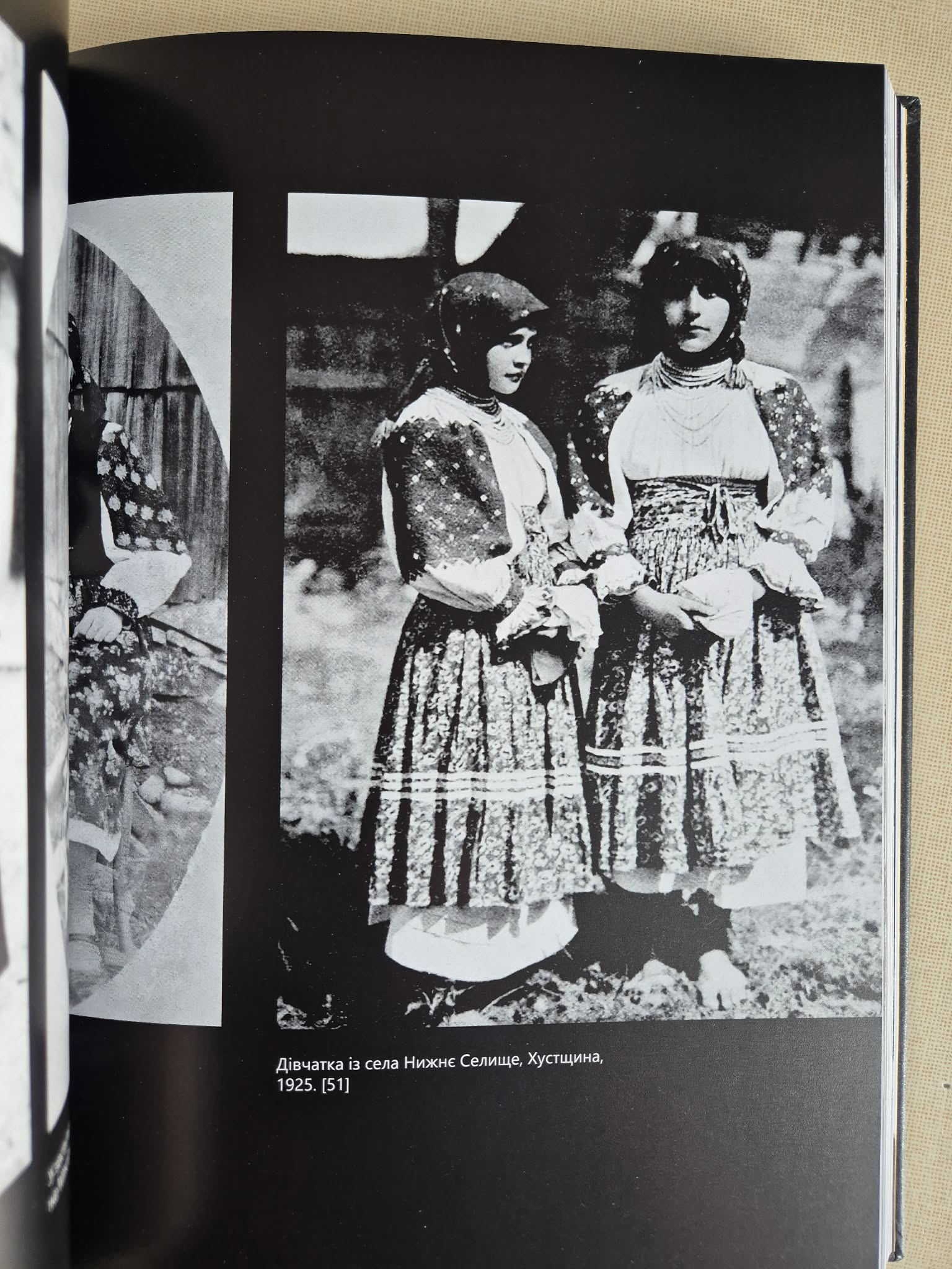 Vatra v Karpatech, M.Markovič