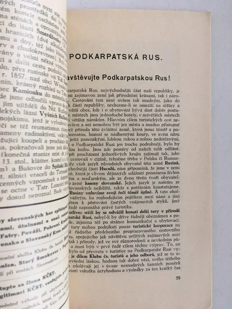 Kamenického toulky po Českosl.republice, J.Kamenický