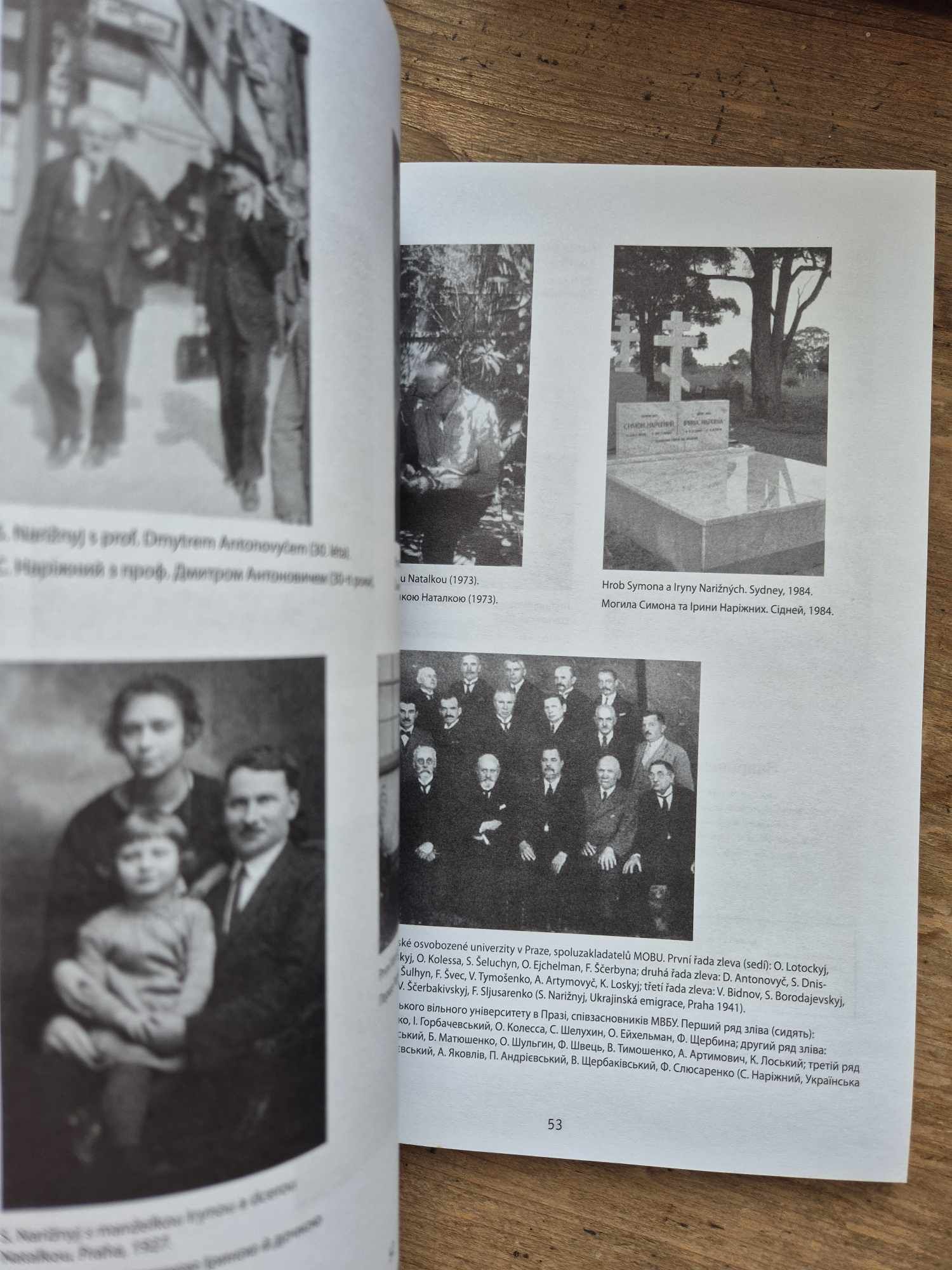 Muzeum osvobozeneckého boje Ukrajiny v Praze a osudy jeho fondů, M.Mišinka
