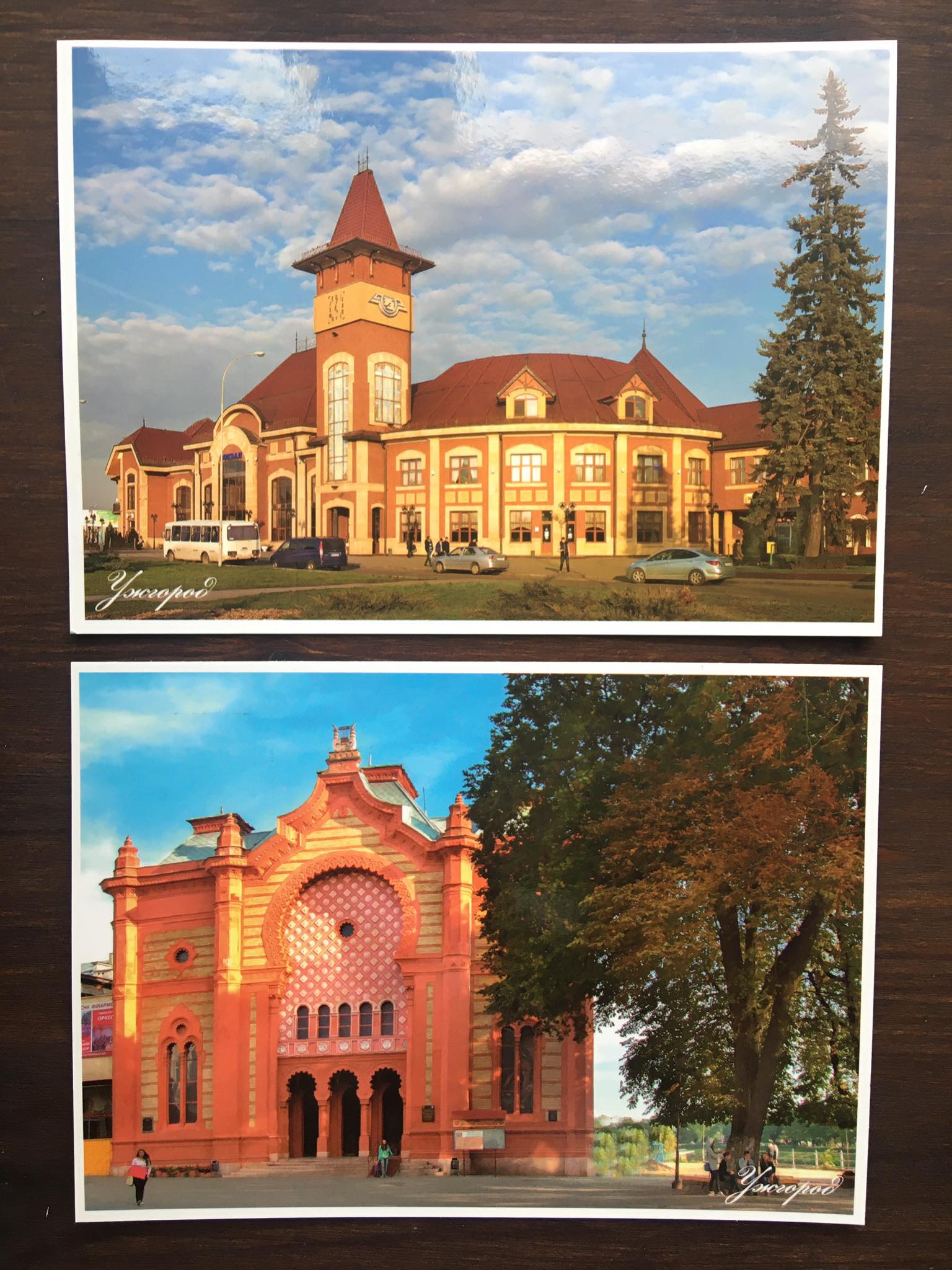 Pohlednice - Užhorod