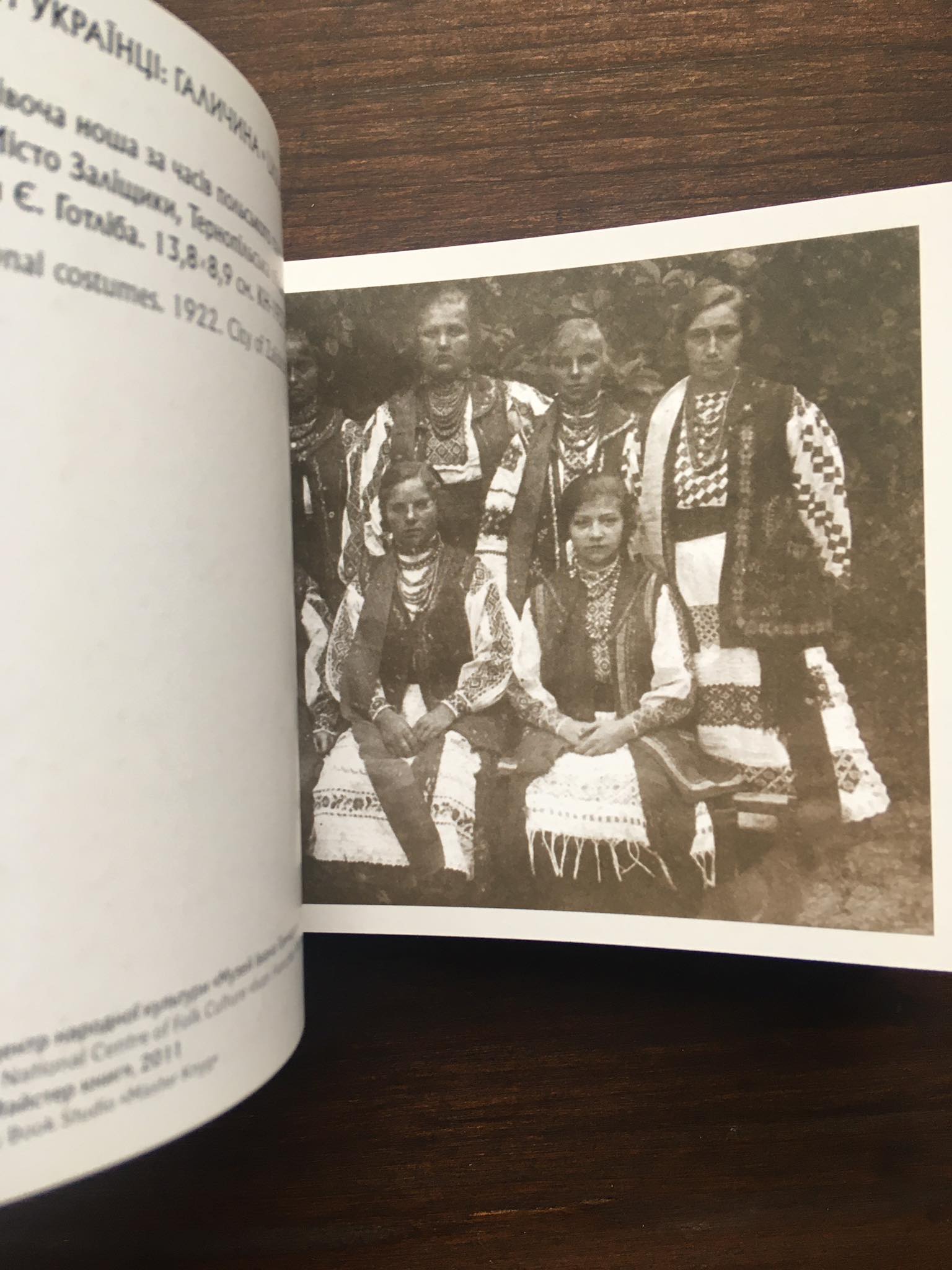  Ukrajina a Ukrajinci: Halič