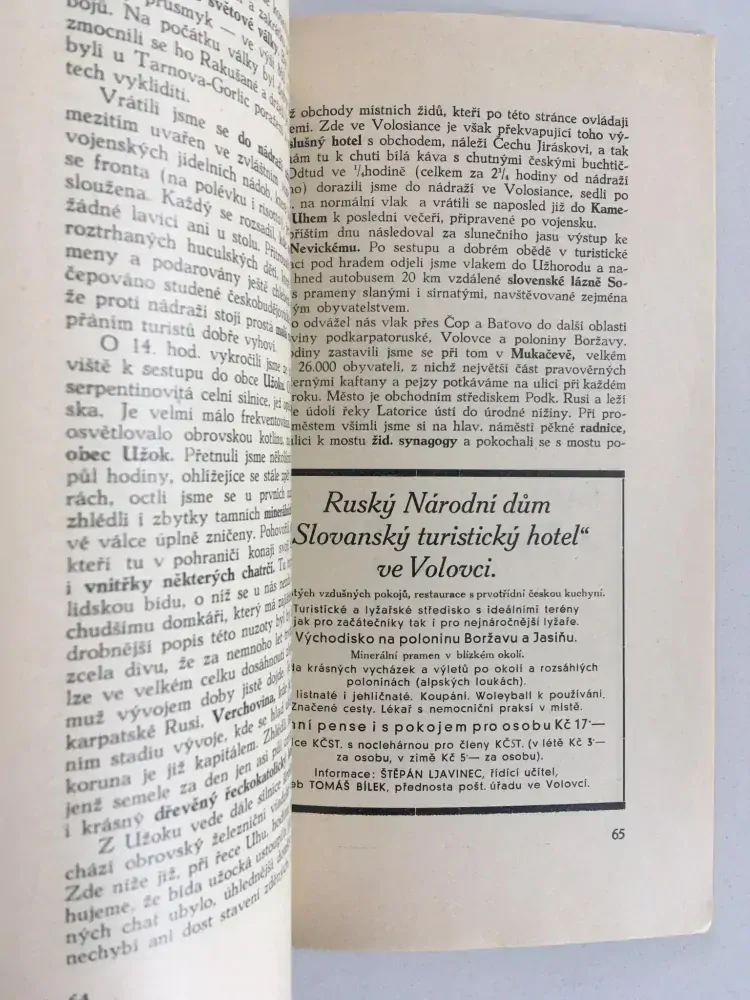 Kamenického toulky po Českosl.republice, J.Kamenický