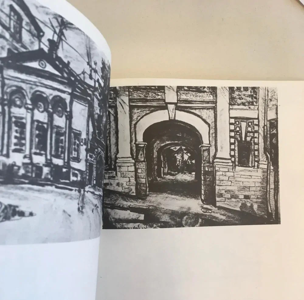 Půlnoční trolejbus, B.Ukudžava