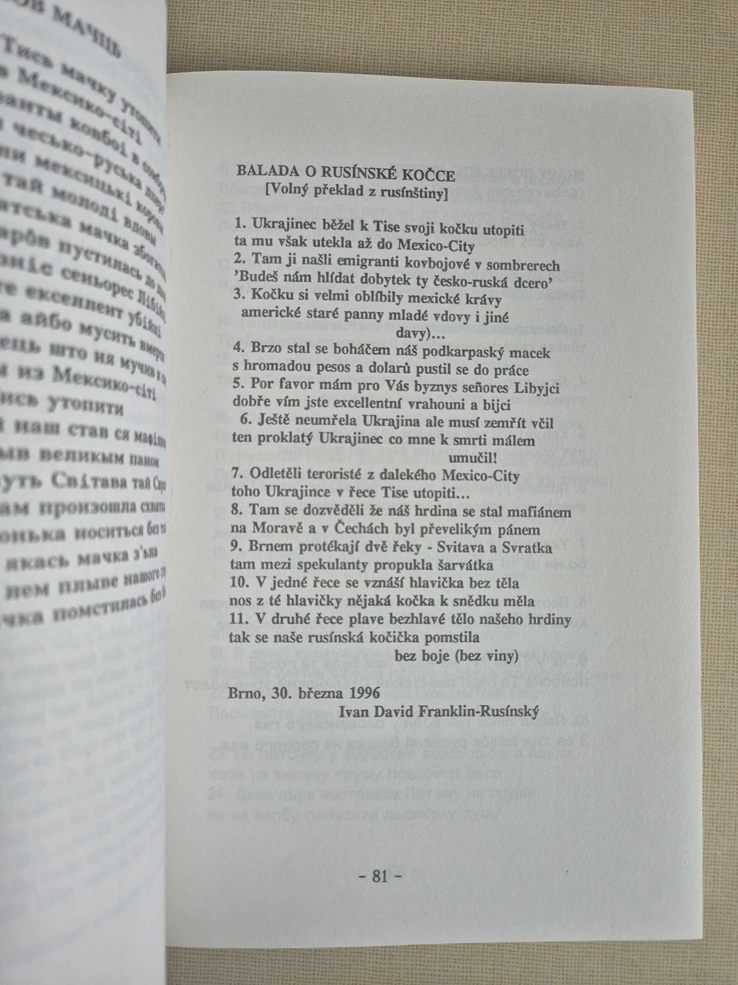 SCHERZO - k tanci mezi nebem a peklem, I.D.Franklin-Rusínský