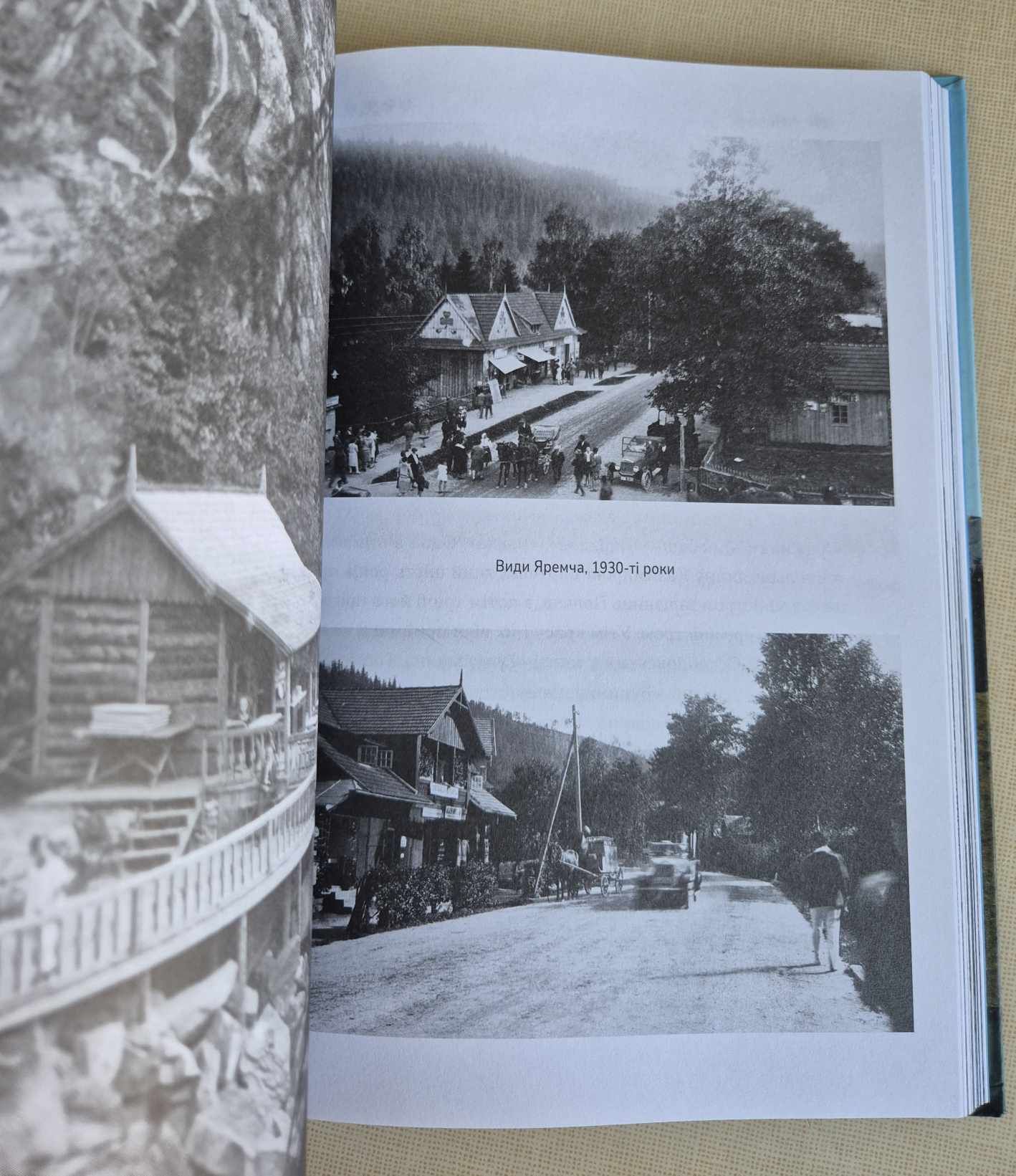 Karpaty - malá historie turismu, Irina Pustinnikova