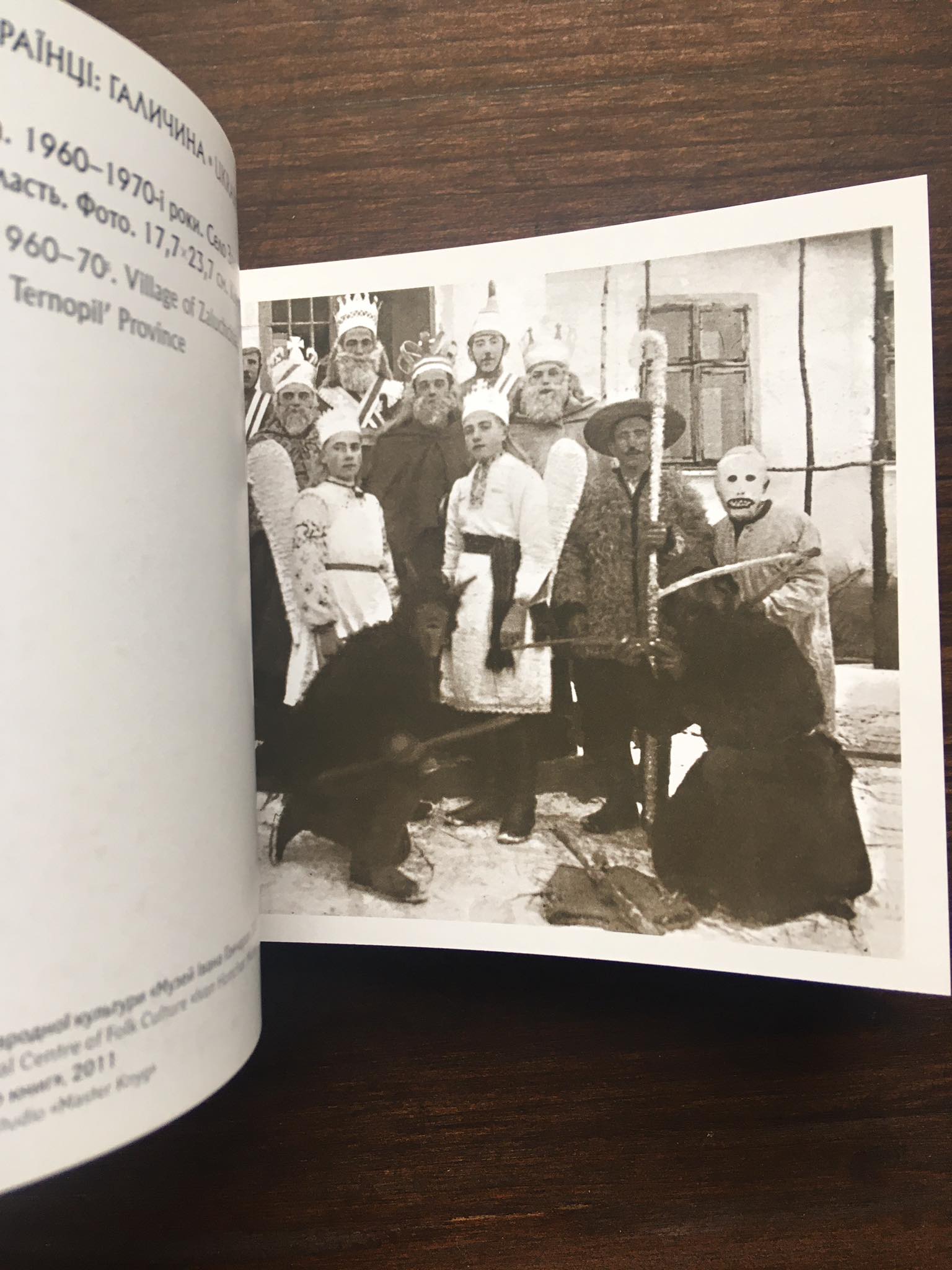  Ukrajina a Ukrajinci: Halič