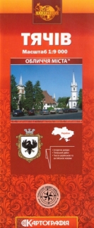Tjačiv, Ukrajina - mapa města 1:13.000, Тячів, Україна - карта міста 1: 13.000