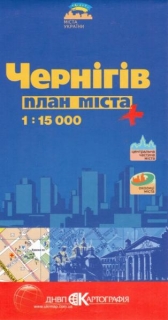 Černihiv, Ukrajina - mapa města 1:15.000, Чернігів, Україна - карта міста 1: 15 000