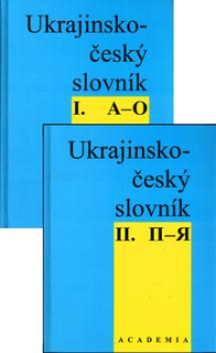 Ukrajinsko-český slovník I.+II., Українсько-чеський словник I. + II.