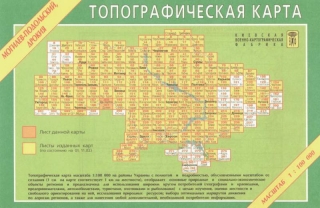 Topo mapa Mohyliv Podilskyj 168 - Drokija 187, Ukrajina, 1:100.000