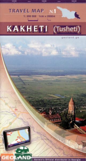 Gruzie, mapa 1 - KAKHETI (Tusheti) 1:200.000